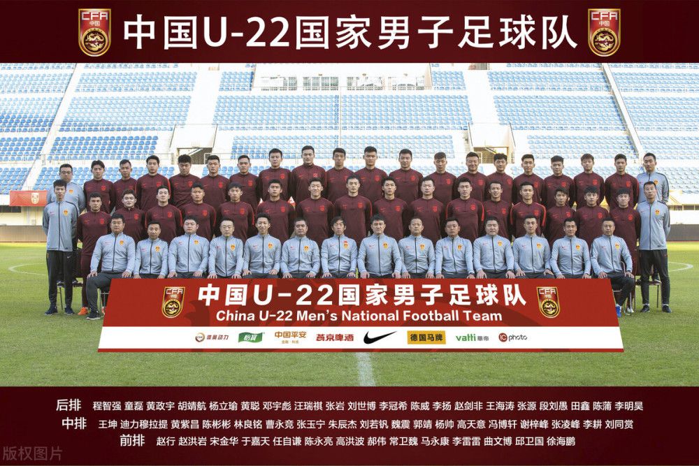 前瞻英超：诺丁汉森林VS曼彻斯特联时间：2023-12-3101:30　北京时间明天凌晨，2023/24赛季英超联赛第20轮继续进行，本场由诺丁汉森林主场迎战曼彻斯特联，森林盼摆脱降级危机，红魔欲打入欧战区。
